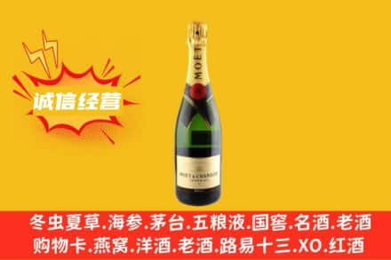 綦江区回收名仕洋酒